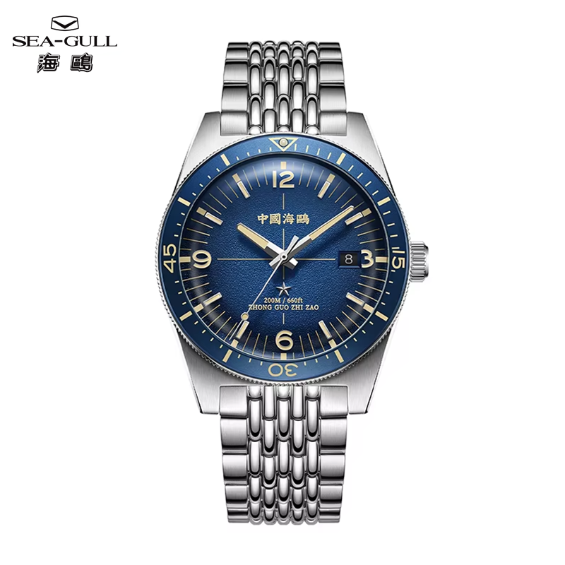 Luxury Watch Store - Montre mécanique automatique pour homme Seagull
