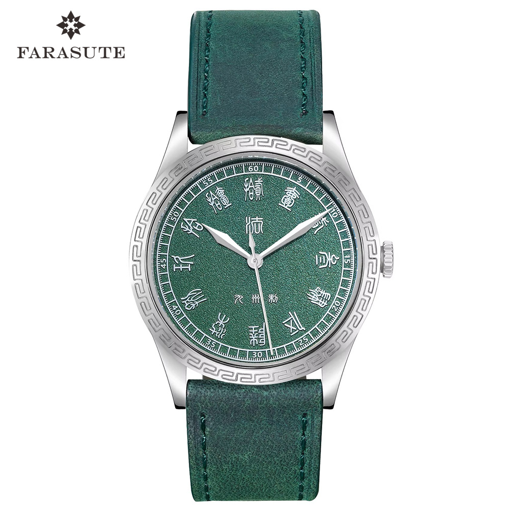 Luxury Watch China - FARASUTE Nouvelle Montre-bracelet mécanique automatique 39