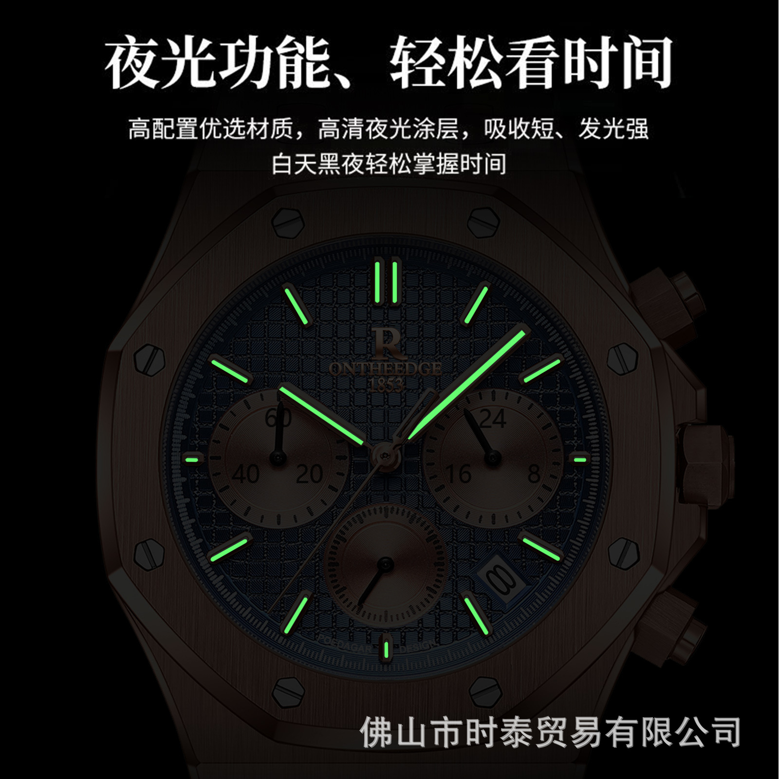 Montre de luxe pour homme de l - Luxury Watch Store avis et prix