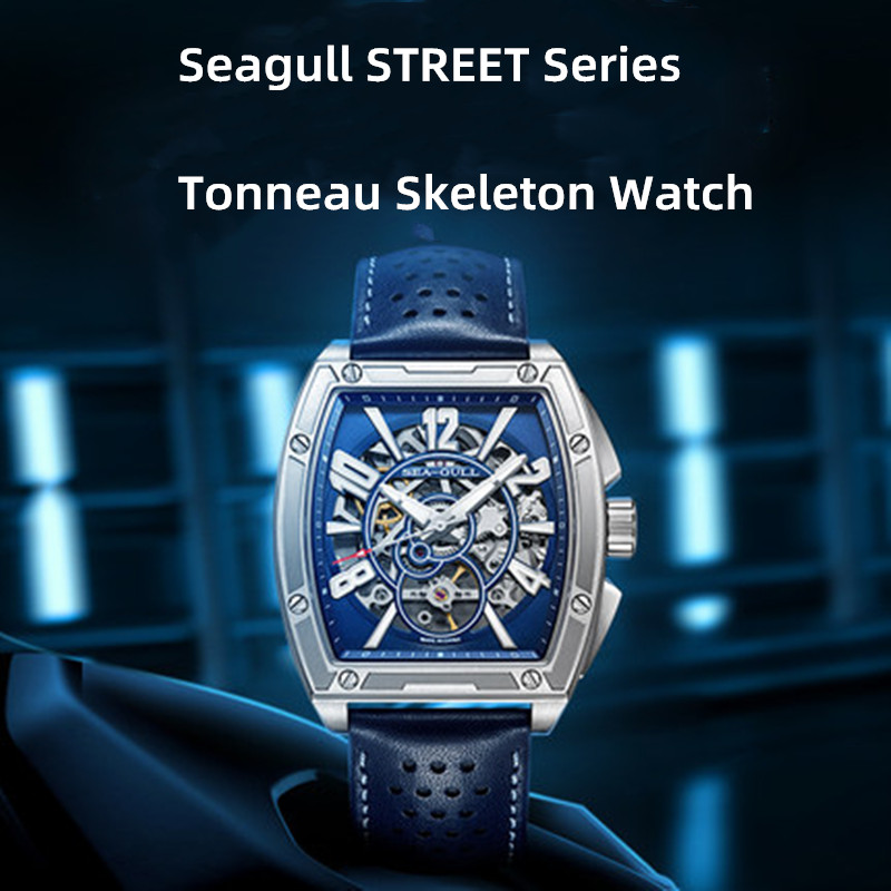 Montre automatique Seagull pou - Luxury Watch Store avis et prix